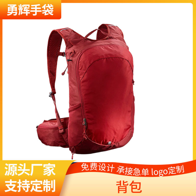 跨境新款户外防泼水自行车骑行背包轻便徒步登山旅行大容量双肩包